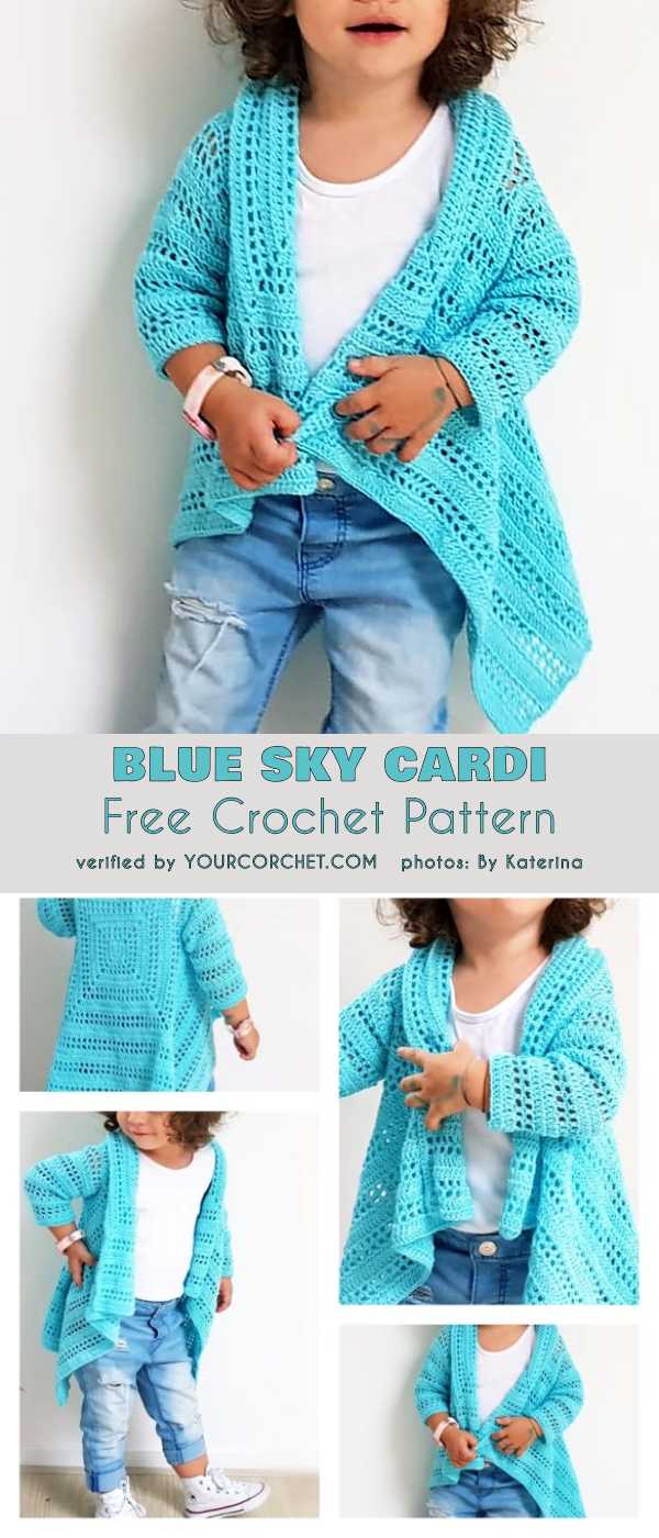 Blue Sky Cardi Free Crochet Pattern